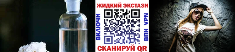 Бутират оксана  Анадырь 