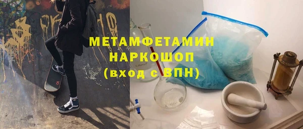 винт Ветлуга