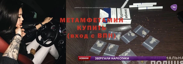 стаф Весьегонск