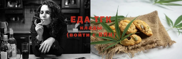альфа пвп Приозерск