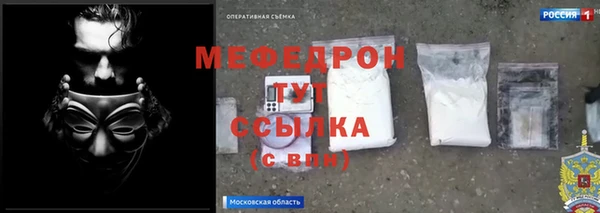 альфа пвп Приозерск