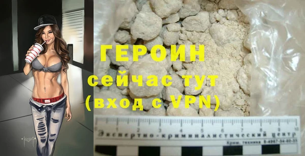 прущая мука Пролетарск